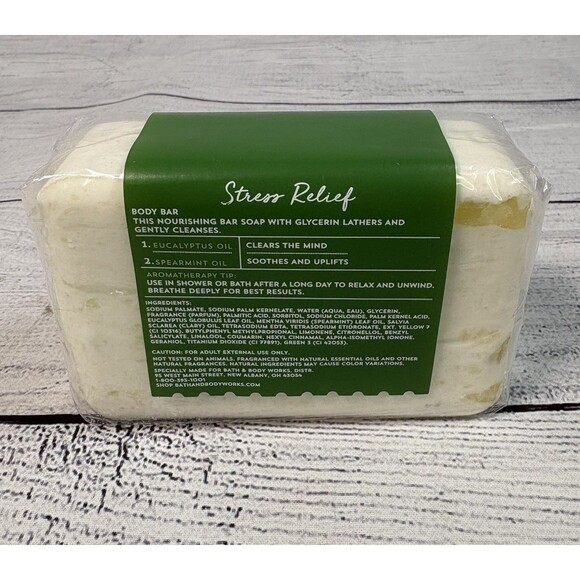 Bath & Body Works Eucalyptus Spearmint Stress Relief Cleansing Body Bar 8.8 Oz - Picture 2 of 3